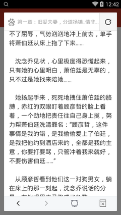 金宝慱官网网址